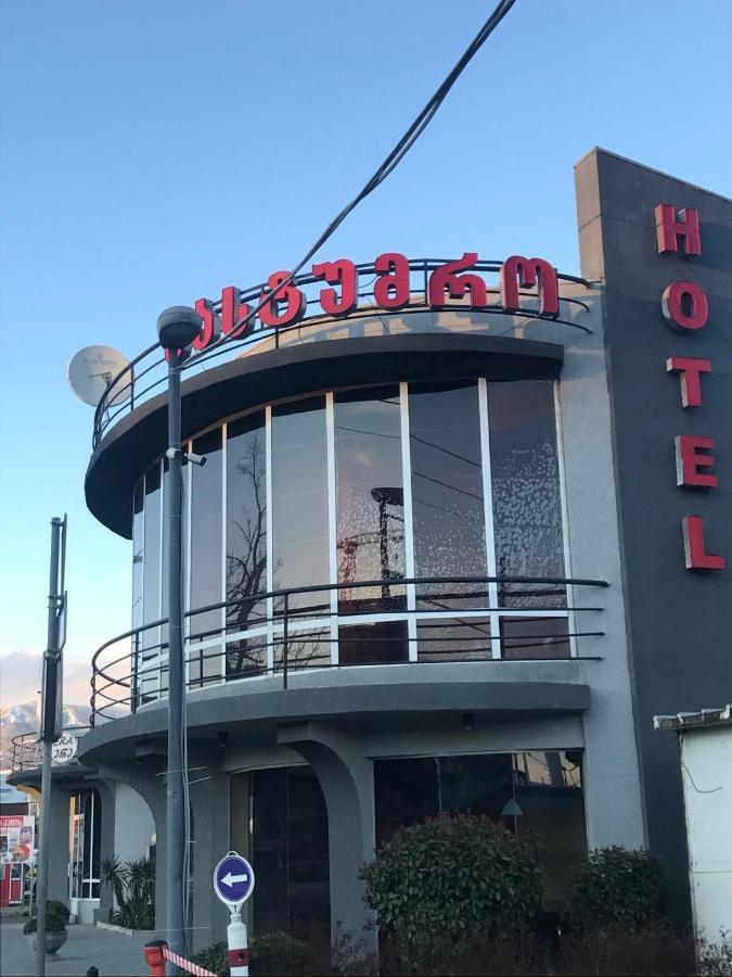 Hotel Era Tiflis Exterior foto